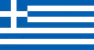 Greece U15