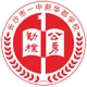 /images/football/team/f87b9025acc88a8455888f3e26cd2faf.webp!h80